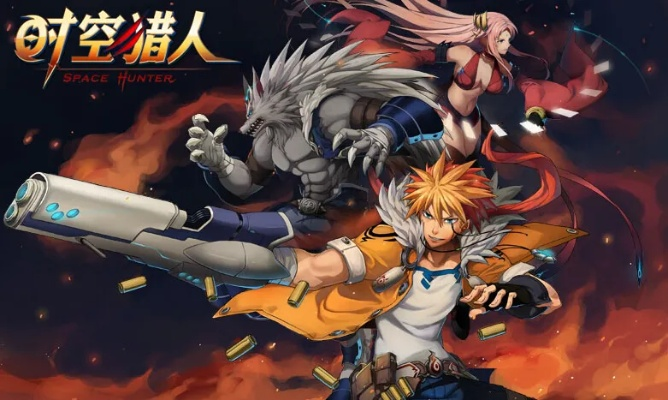 时空猎人多酷帐号版本同蓝牙驱动官方下载,实效设计解析&amp;iShop_v7.285