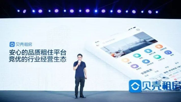 系统工具软件贝壳官方下载或同城手游官方网站，全面解析与重要性说明方法（精装版_v8.101）