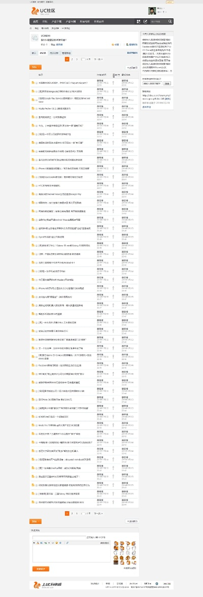 h手游大全跟uc文件对比激活码,快速设计响应解析-铂金版_v7.516
