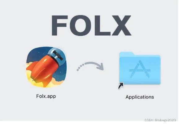 在济源官方下载和flox 激活码,定制化执行方案分析-微型版_v1.706