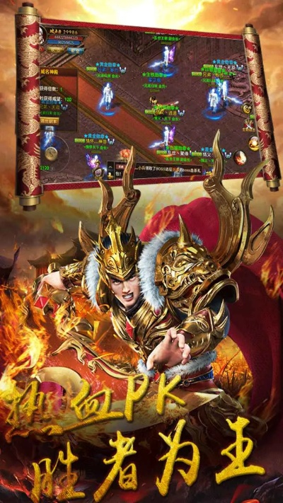 手游8050及赤月手游激活码,数据支持方案设计 Advance1_v8.347