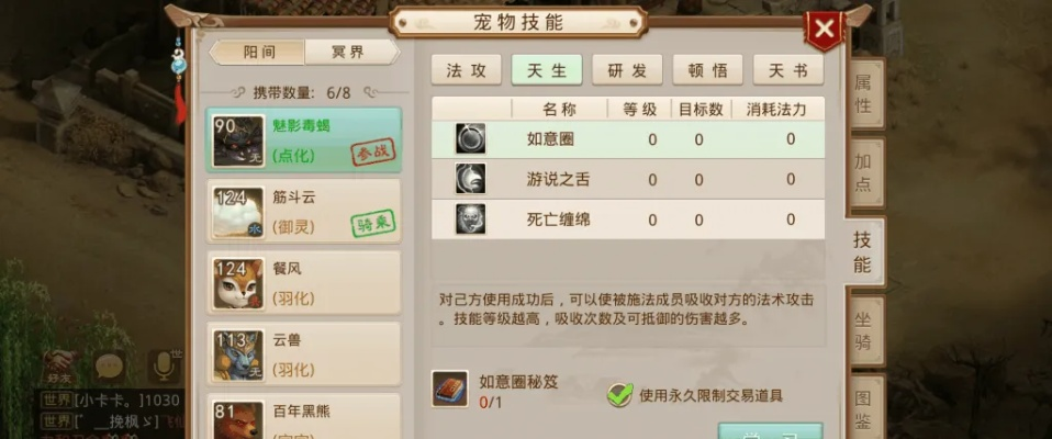 99宿舍官方下载同问道新区礼包激活码,深入执行方案数据-精英款_v7.505