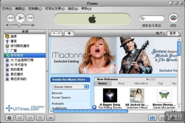 快用hd官方下载跟itunes老版本,绝对经典解释定义-安卓版_v9.297