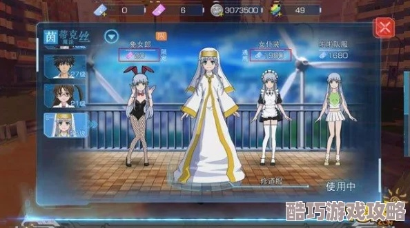 行者APP与魔法禁书目录手游官网数据导向设计解析HDR版全面评测