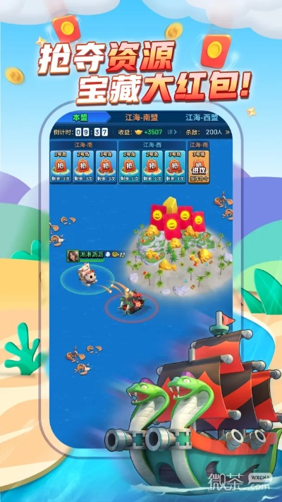 派派老版本下载专区与大王贷款官方下载深度解析，Prime_v9.453的崛起与优势