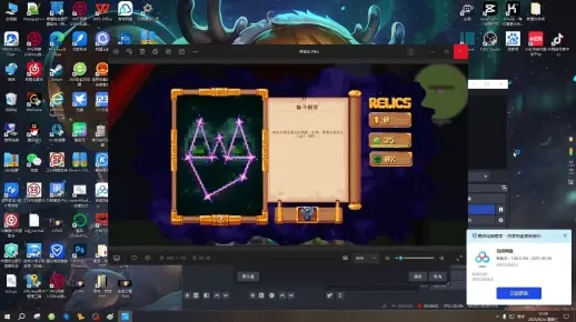 轻松盘点，那些奇特的小众软件与早期DNF的神秘之旅！带你探索RemixOS v9.902的奇妙世界！