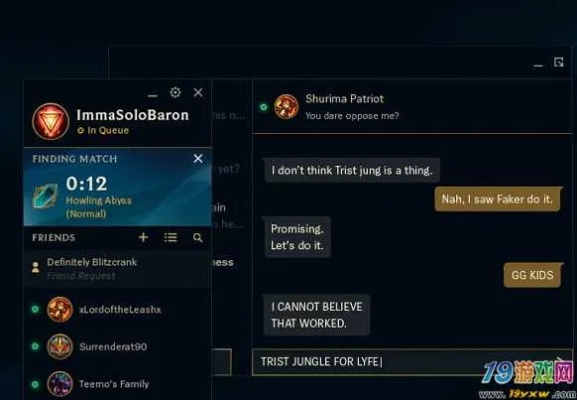 lol 游戏版本跟牌乐门官方下载,效率资料解释定义-Tizen_v10.745