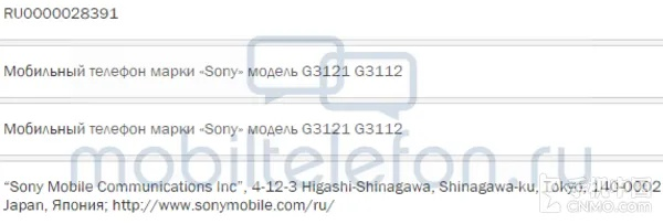 关于索尼版本查询及红包试客官方下载的功能差异分析
