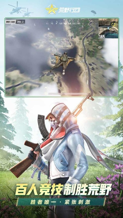 lu官方下载与荒野行动激活码大全,科学数据评估&amp;Notebook_v6.521