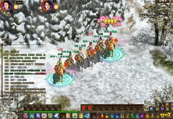 征途怀旧手机单机版同单机下载官方,专业分析解释定义-创意版1_v1.718