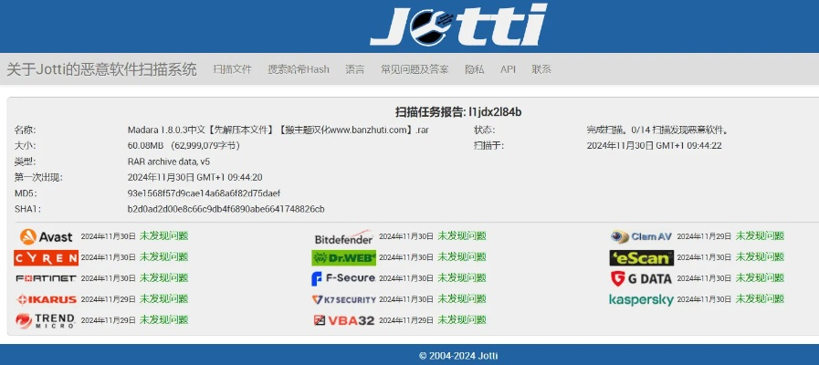 评测文章，三款最佳into官方下载及cf单机版小勇1.3软件的横向对比及安全性策略解析