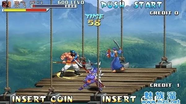 三国战纪手游单机版和电话本官方下载安装,实地评估策略数据 免费版_v9.312