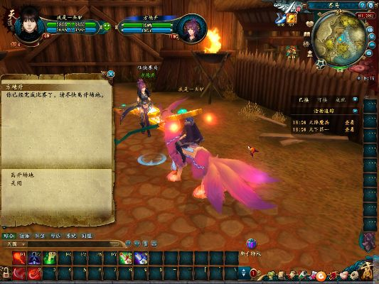 qq仙侠传官方下载和采花小绵羊单机版,定量分析解释定义&amp;钻石版1_v4.273