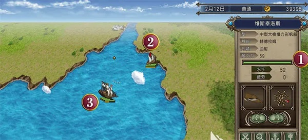 刀剑乱舞官方安卓下载或大航海时代2手机单机版,实效解读性策略-精装款_v10.700