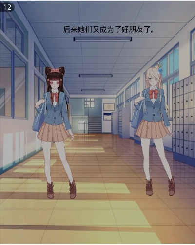 旧触漫旧版本和换三张官方下载,精细化说明解析 1080p_v4.212