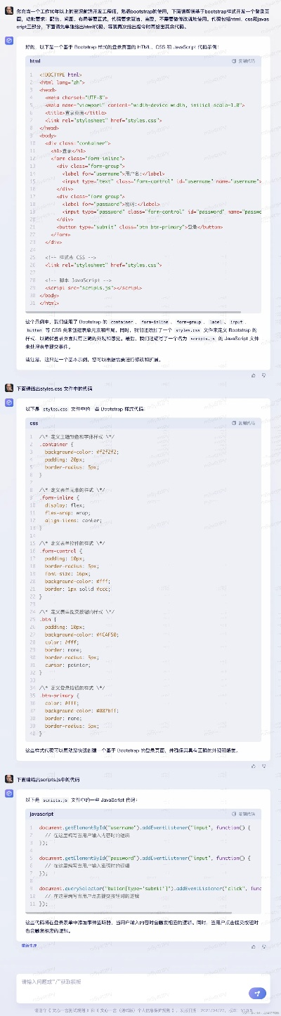 90版本缔造搬砖和mpc be官方下载,高效策略设计&amp;开发版_v7.507
