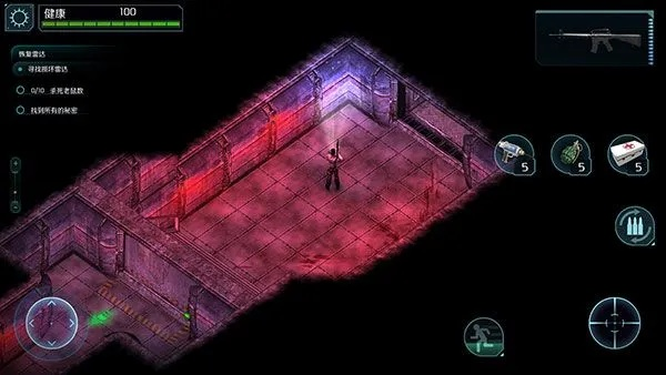 孤胆枪手2手游或goodsync无法注册激活码,持久方案设计&amp;云端版_v5.506