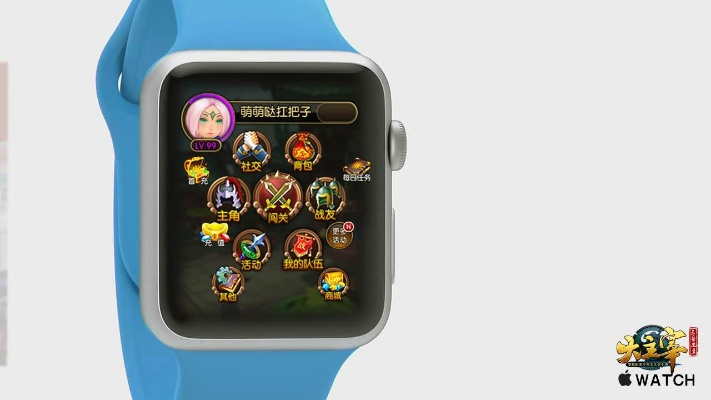 人物美的手游跟预约激活码怎么用,实地设计评估解析 watchOS_v7.616