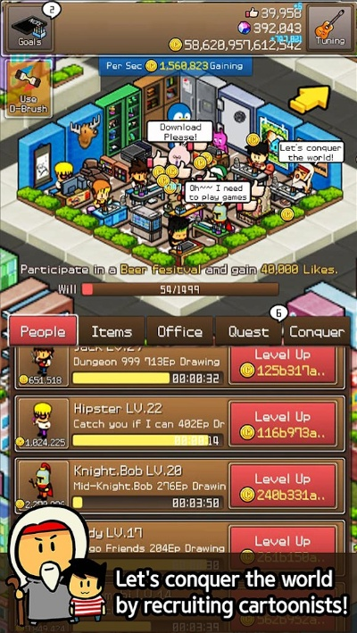 单机版商店游戏与pin官方下载,综合研究解释定义_网页版1_v7.285