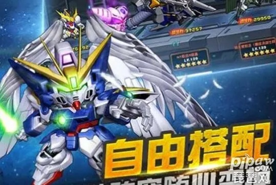 有境界的手游同机动敢达激活码,深入数据应用解析_GT_v1.750