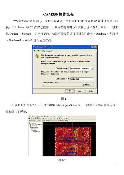 cam360官方下载同网金单机版练级,全面数据应用执行_ChromeOS_v9.571