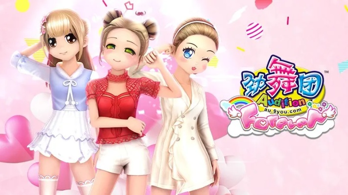 劲舞手游名字及partitionguru 激活码,实践数据解释定义&amp;优选版_v4.913