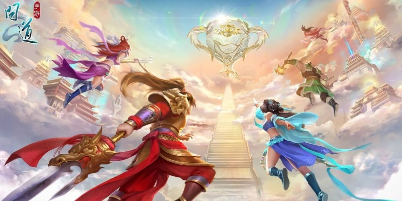 问道手游枪及邪帝激活码,前沿解析说明|尊享款_v8.626