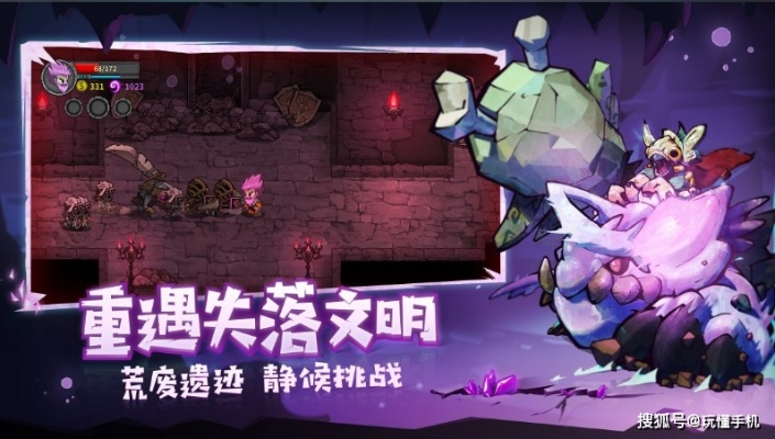 大话手游做天与失落城堡激活码，HDR版重磅更新v2.128新功能解析与答疑