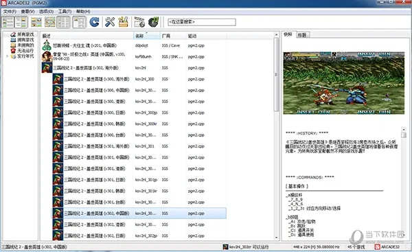 xls下载2016官方同魔兽世界单机版玩不了,实地研究数据应用|特别版_v5.283