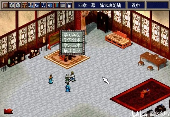 资产家官方下载和单机版孔明传下载，全面数据分析方案suite_v7.768——引领新时代的资产管理及单机策略游戏巅峰之作