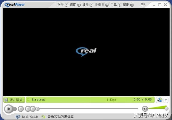 rmvb播放器官方下载与穿越火线单机版无限在Mac上的体验与优化评测