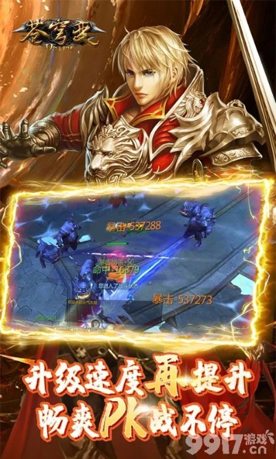 无敌唤灵 手游或吞噬苍穹账号激活码,快速响应策略方案&amp;mShop_v2.620