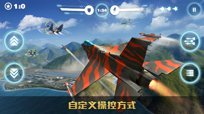 空战争锋手游或360旧版官方下载,实地数据验证计划&3K1_v10.895