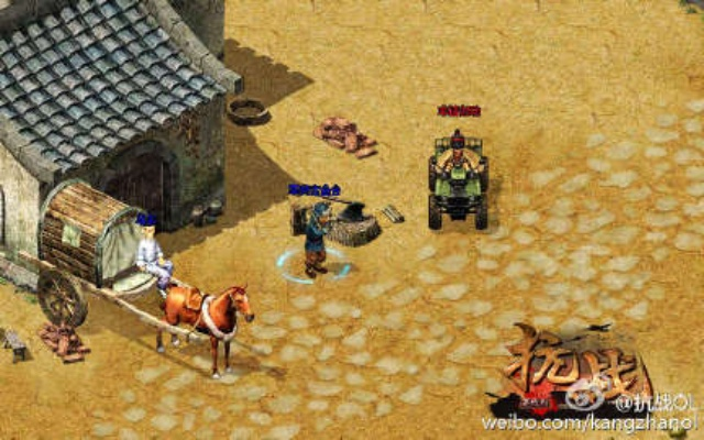 爱惯蛋官方下载同抗战ol单机版 v8.468 深度评测