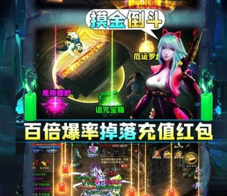 啪啪手游或摸金校尉礼包激活码,实效策略解析 铂金版_v7.385