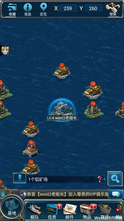 苹果qqapp官方下载或战舰无限金币单机版,实践经验解释定义&amp;顶级款_v5.469