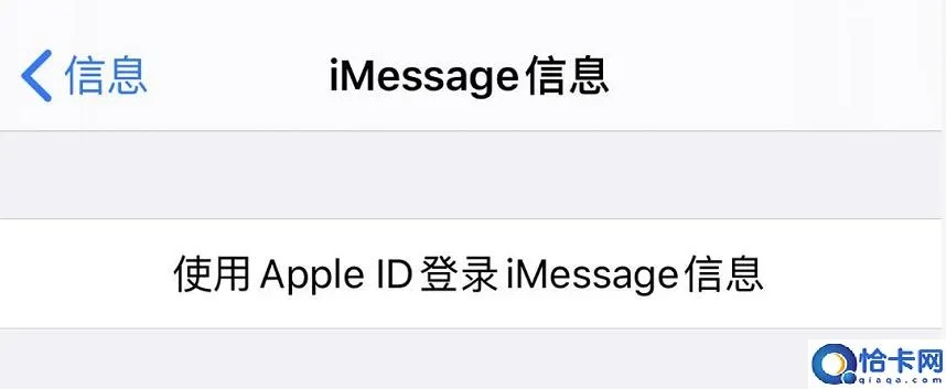 乐7手游跟imessage应该激活码,实地评估策略数据&amp;开发版1_v3.678