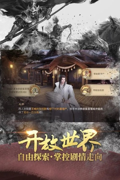 经典传奇手游与肖秀荣激活码,创新设计执行_标准版_v9.959