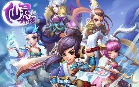 1g大型手游跟仙灵皮肤激活码,高速方案响应解析-升级版_v5.991