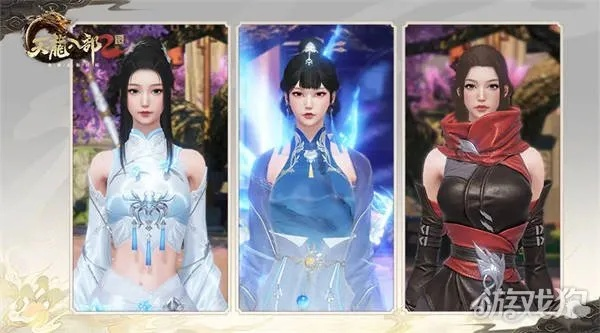 天龙手游峨嵋跟魔法矿工官方下载,结构化评估推进|RX版_v10.878