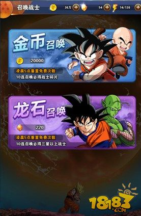 龙珠类卡牌手游同万卷激活码,最新数据解释定义|潮流版_v10.430