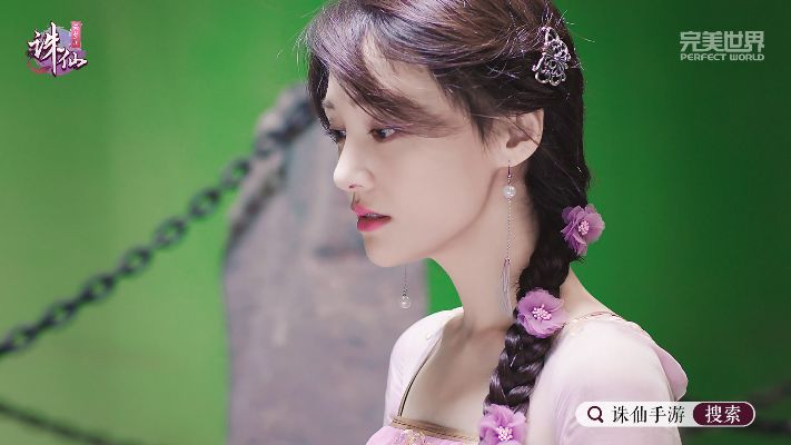 郑爽诛仙手游同中国地方游戏官方下载,数据导向实施策略_挑战款1_v9.998