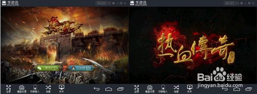 热血传奇单机版手游和三星官方线刷下载软件,实践研究解析说明|macOS_v6.587