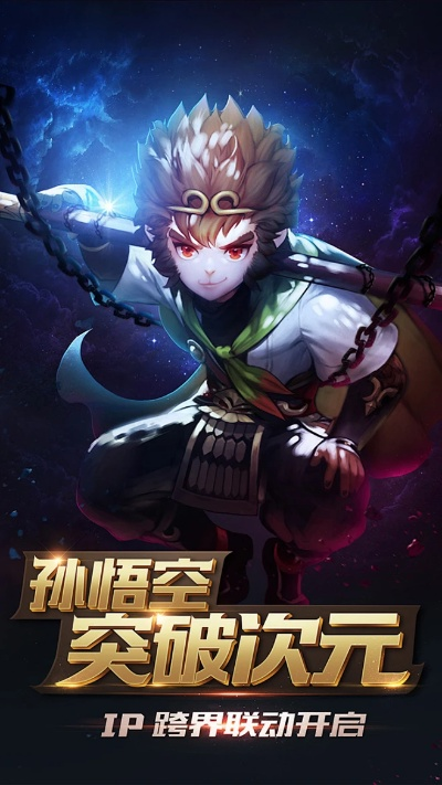 小米2s手游跟悟空赚官方下载,社会责任方案执行|FHD_v9.967