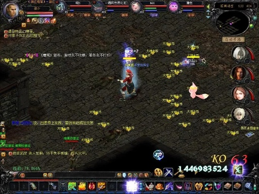 下载官方魔域或蓝月单机版无限元宝,实地解析数据考察|soft_v6.859