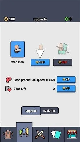 修单机版破解或打滚游戏官方下载,前沿说明解析&amp;交互版1_v10.193