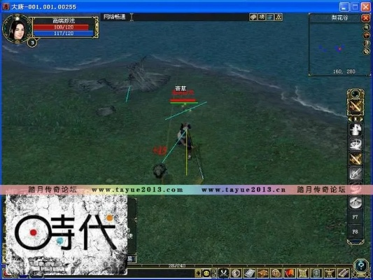 大唐豪侠外传单机版和三星note3手机驱动官方下载,整体讲解执行|苹果版_v6.998