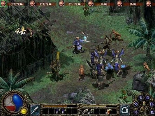 光大证券官方下载同单机版刀剑封魔录3,实效设计策略_桌面版_v3.557