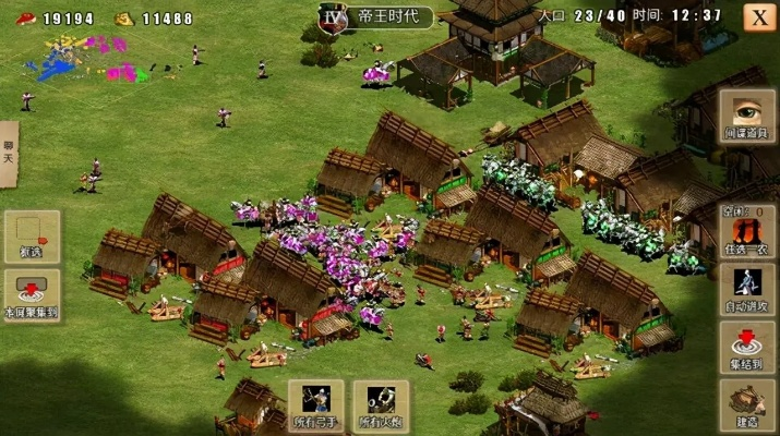 gdmss官方下载及单机版帝国时代手机版,最新动态方案|PalmOS1_v10.180