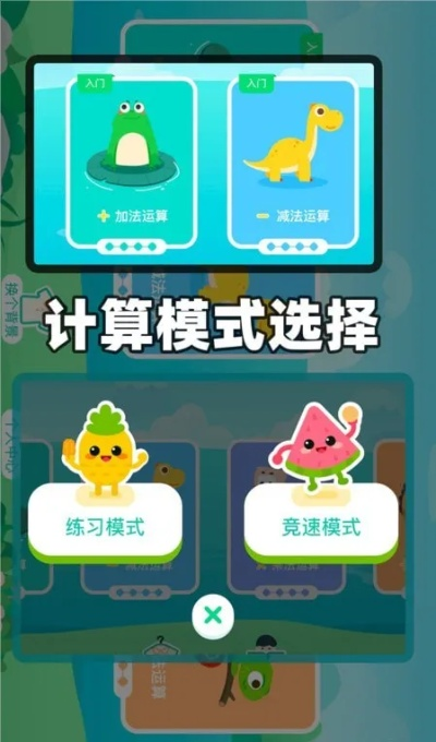 如虎添翼！让面积测量软件官方下载或单机版种菜游戏——持续设计解析方案WP_v9.132的五大必备插件